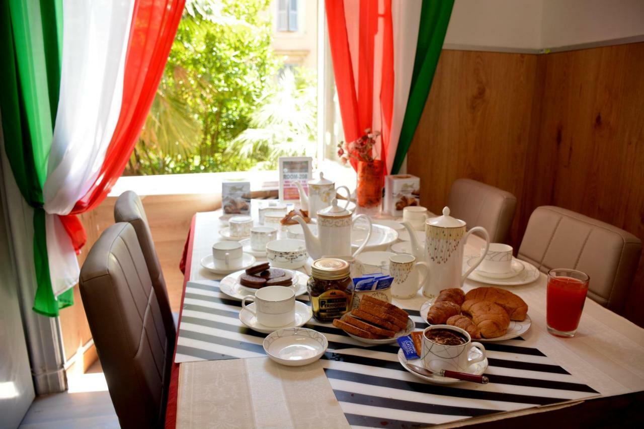 Maison d'hôtes Al Iram