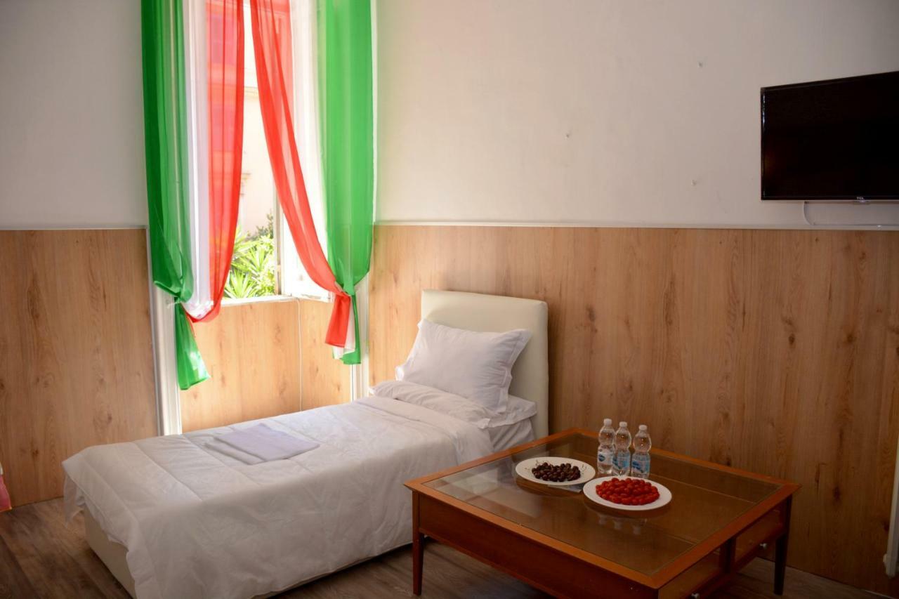 Al Iram Maison d'hôtes Rome
